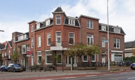 Te Koop: Foto Kantoorruimte aan de Berg en Dalseweg 206 in Nijmegen