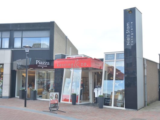 Hoofdfoto van Druten Hogestraat 48