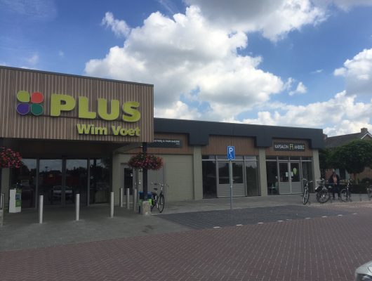 Hoofdfoto van Mook Prinses Beatrixstraat 17