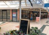 Te Huur: Foto Winkelruimte aan de Westermarkt 106 in Tilburg