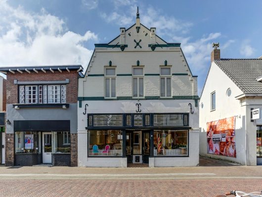 Hoofdfoto van Dongen Hoge Ham 136