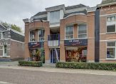 Te Huur: Foto Winkelruimte aan de Hoge Ham 119 in Dongen