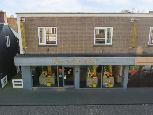 Hoofdfoto van Dongen Tramstraat 87