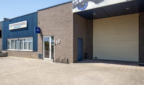 Te Koop: Foto Bedrijfsruimte aan de Lange Beijerd 12 in Cuijk
