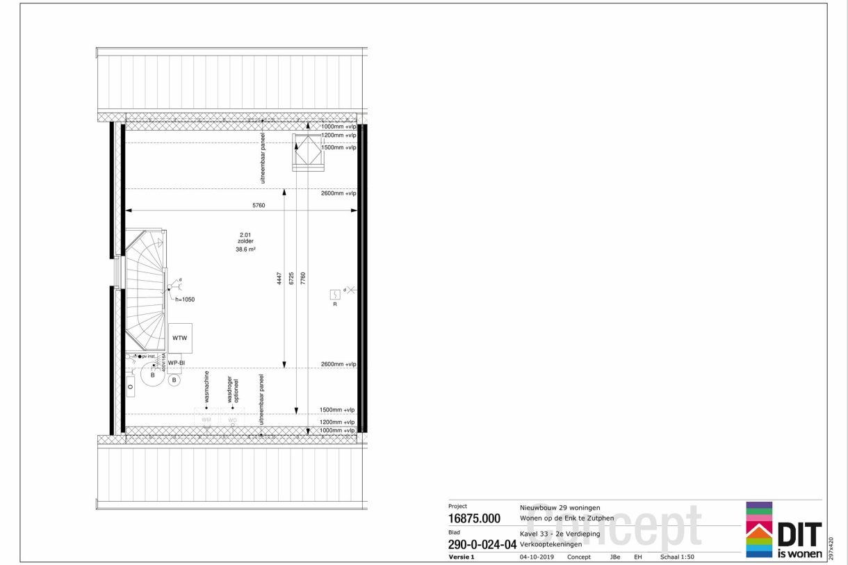 Te Koop: Foto Woonhuis aan de Bouwnummer 33 in Zutphen