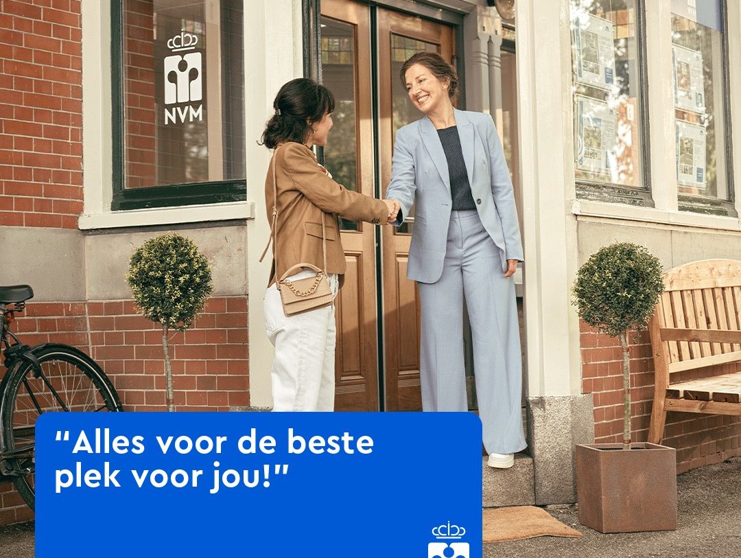 Te koop: Foto Appartement aan de Paterswoldseweg 473 in Groningen