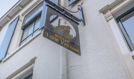 Te koop: Foto Woonhuis aan de Bakkerstraat 19 in Zutphen