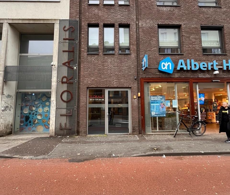 Te huur: Foto Overig OG aan de Piusplein ong in Tilburg