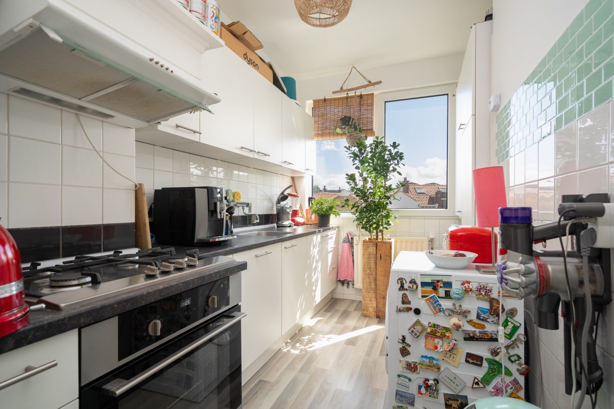Te koop: Foto Appartement aan de Van Boetzelaerlaan 227 in 's-Gravenhage