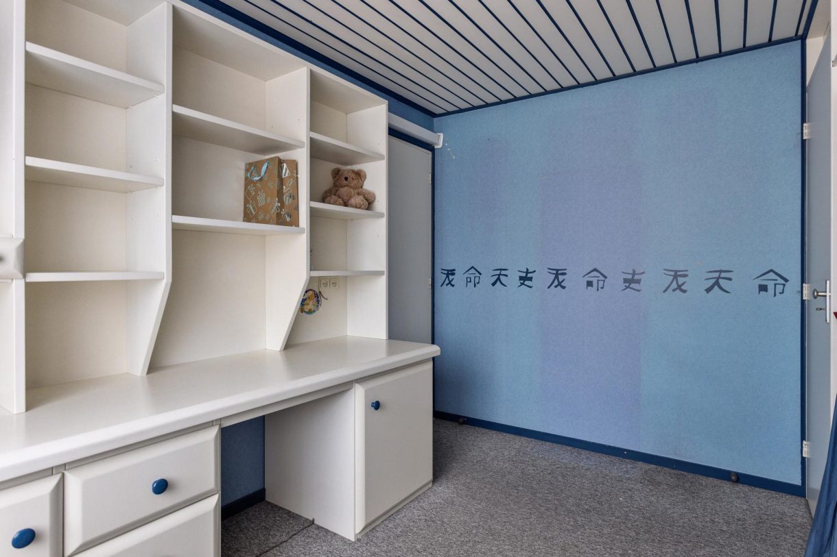 Te koop: Foto Woonhuis aan de Weemveld 3 in Zeeland