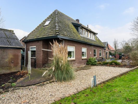 Hoofdfoto van Woerdense Verlaat Lange Meentweg 1