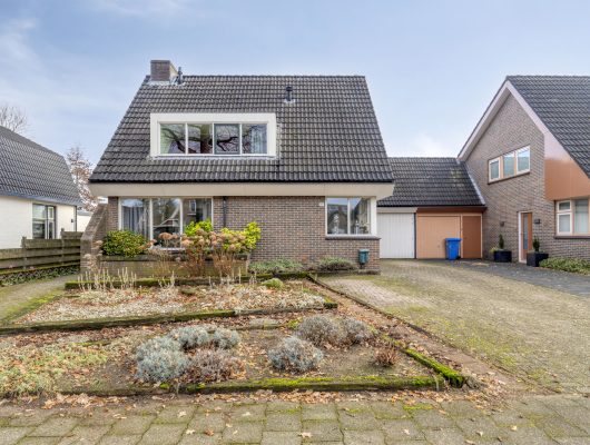 Hoofdfoto van Aalten Bocholtsestraatweg 51