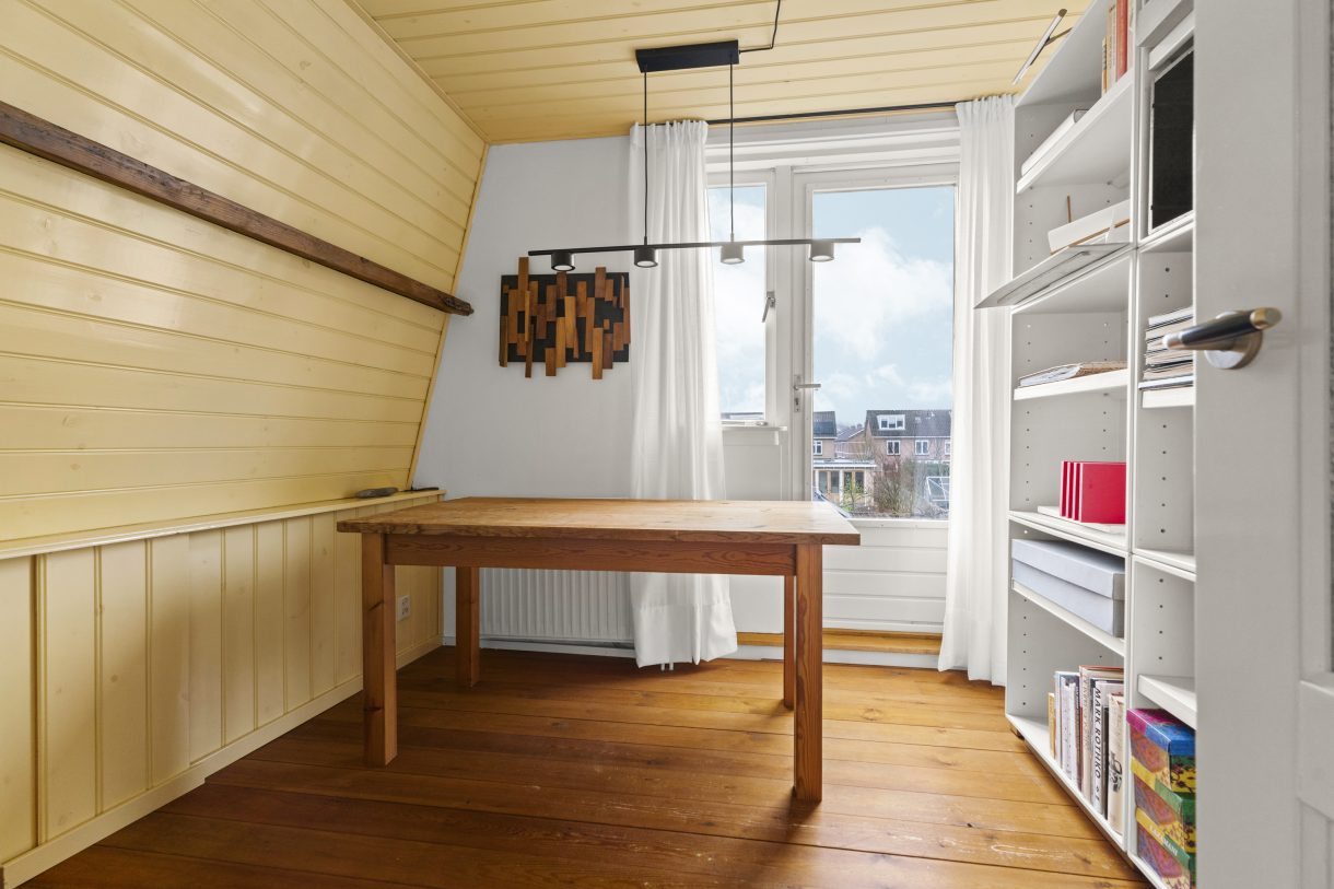 Te koop: Foto Woonhuis aan de Heyendaalseweg 260 in Nijmegen