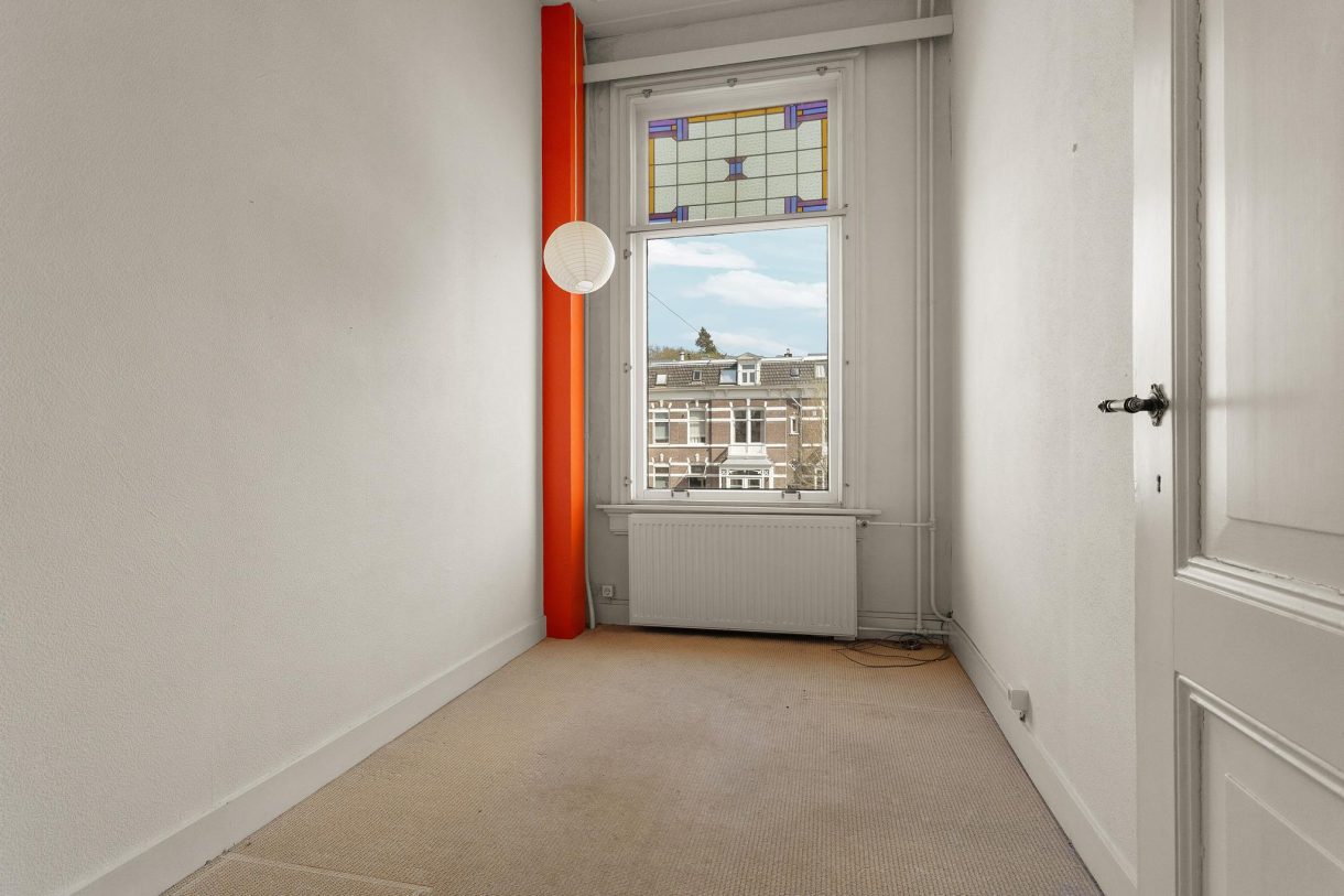 Te koop: Foto Woonhuis aan de St. Annastraat 108 in Nijmegen