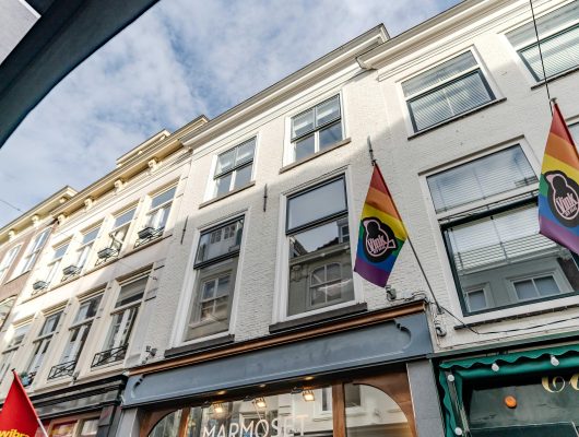 Hoofdfoto van 's-Gravenhage Schoolstraat 26D