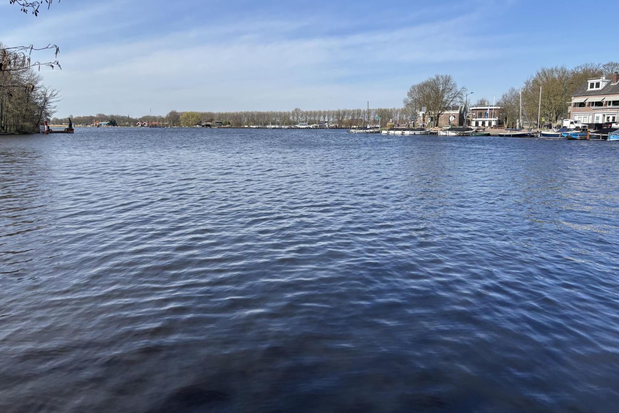 Te koop: Foto Overig OG aan de Julianalaan 6a ong in Kaag