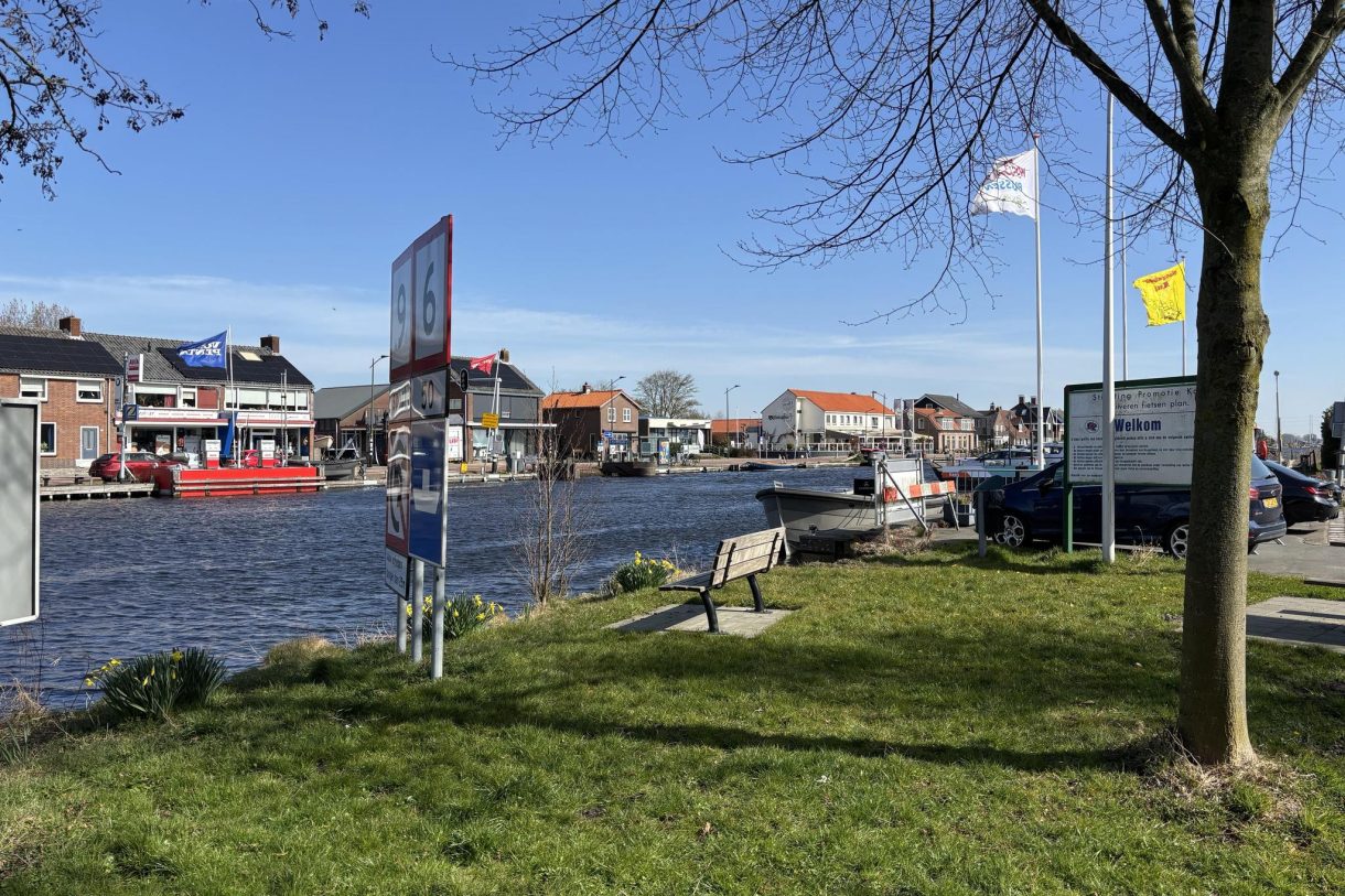 Te koop: Foto Overig OG aan de Julianalaan 6a ong in Kaag