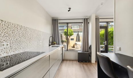 Te koop: Foto Woonhuis aan de Weezenhof 2030 in Nijmegen