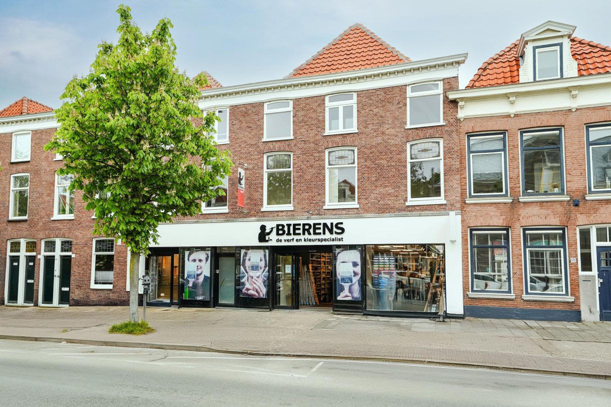 Te koop: Foto Appartement aan de Waldeck Pyrmontkade 674A in 's-Gravenhage