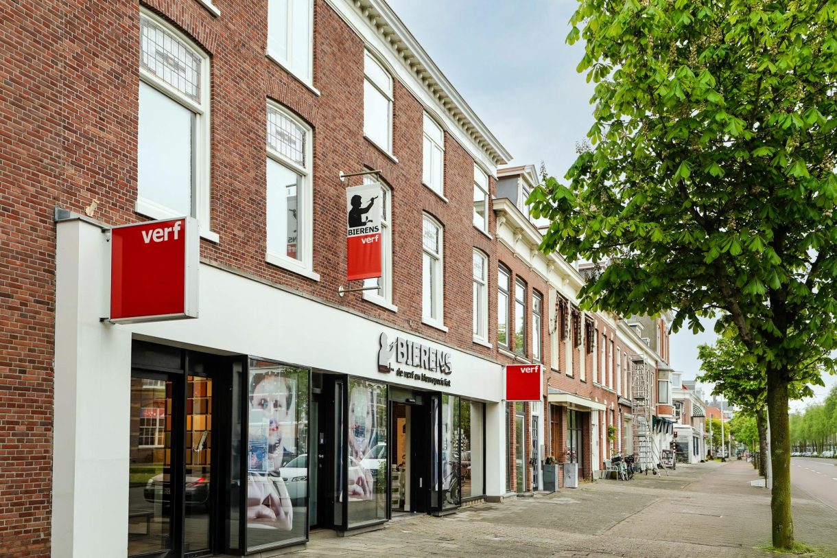 Te koop: Foto Appartement aan de Waldeck Pyrmontkade 674B in 's-Gravenhage