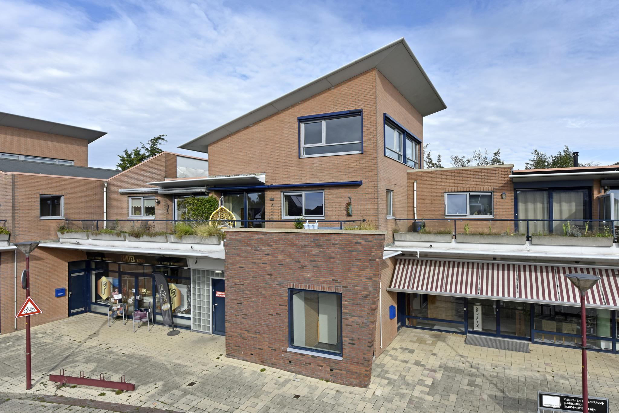 koop  Ter Aar  De Strooplikker 14 – Hoofdfoto