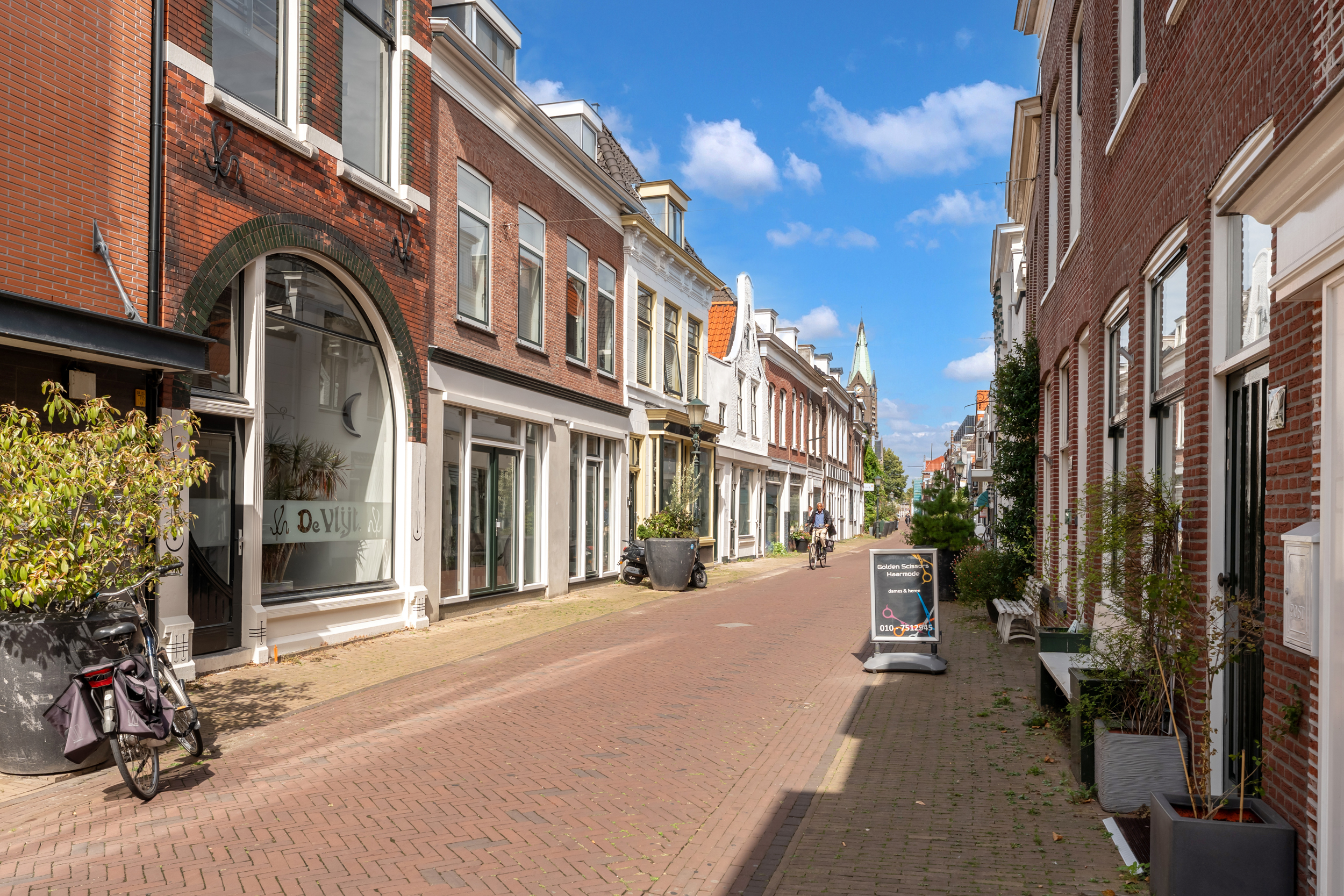 koop  Vlaardingen  Achterom 22 – Hoofdfoto