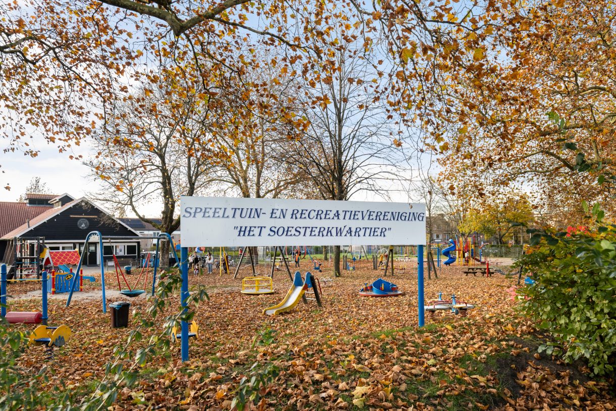 Te koop: Foto Woonhuis aan de Chrysantstraat 4 in Amersfoort