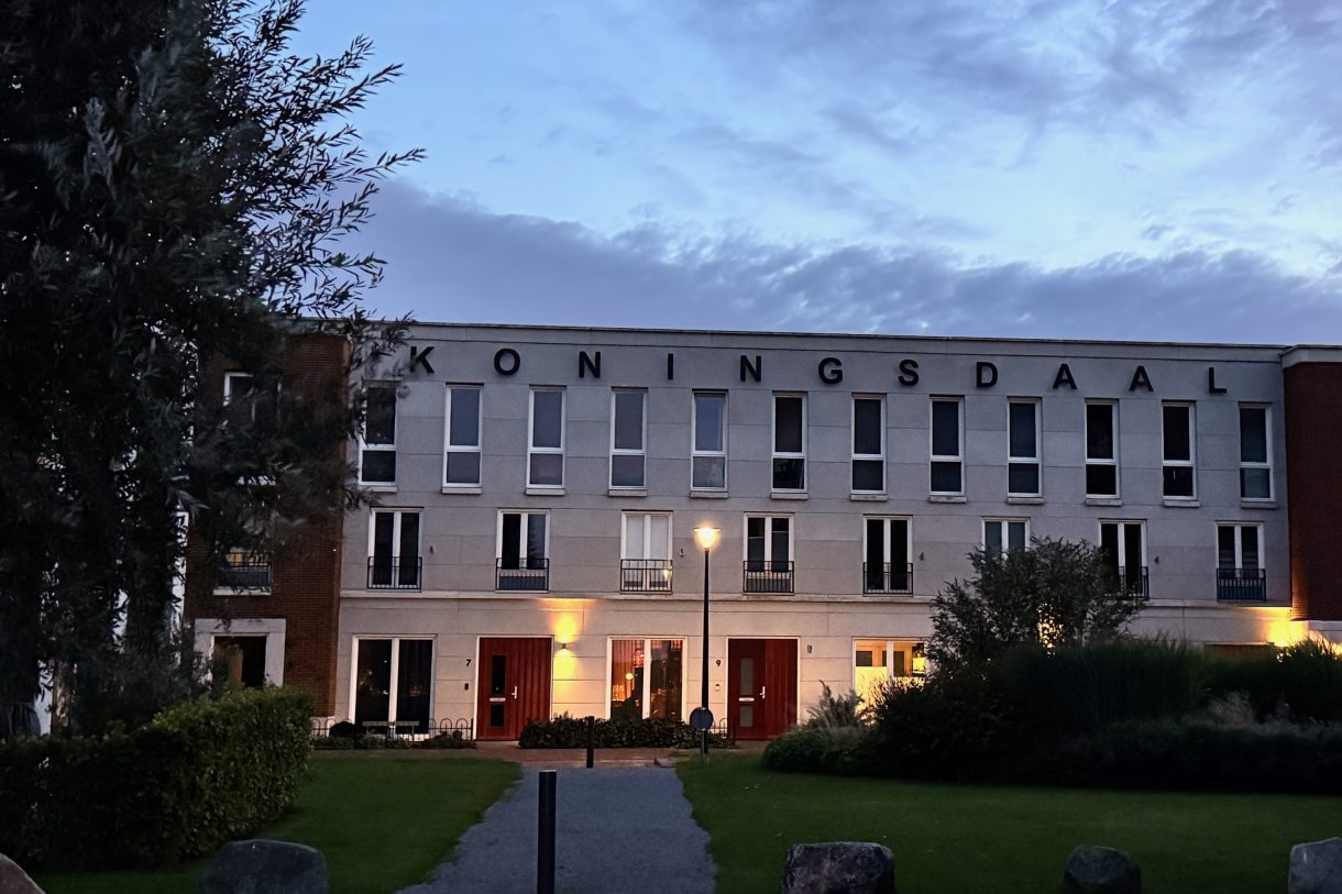 Te koop: Foto Woonhuis aan de Jan Nieraethstraat 27 in Nijmegen