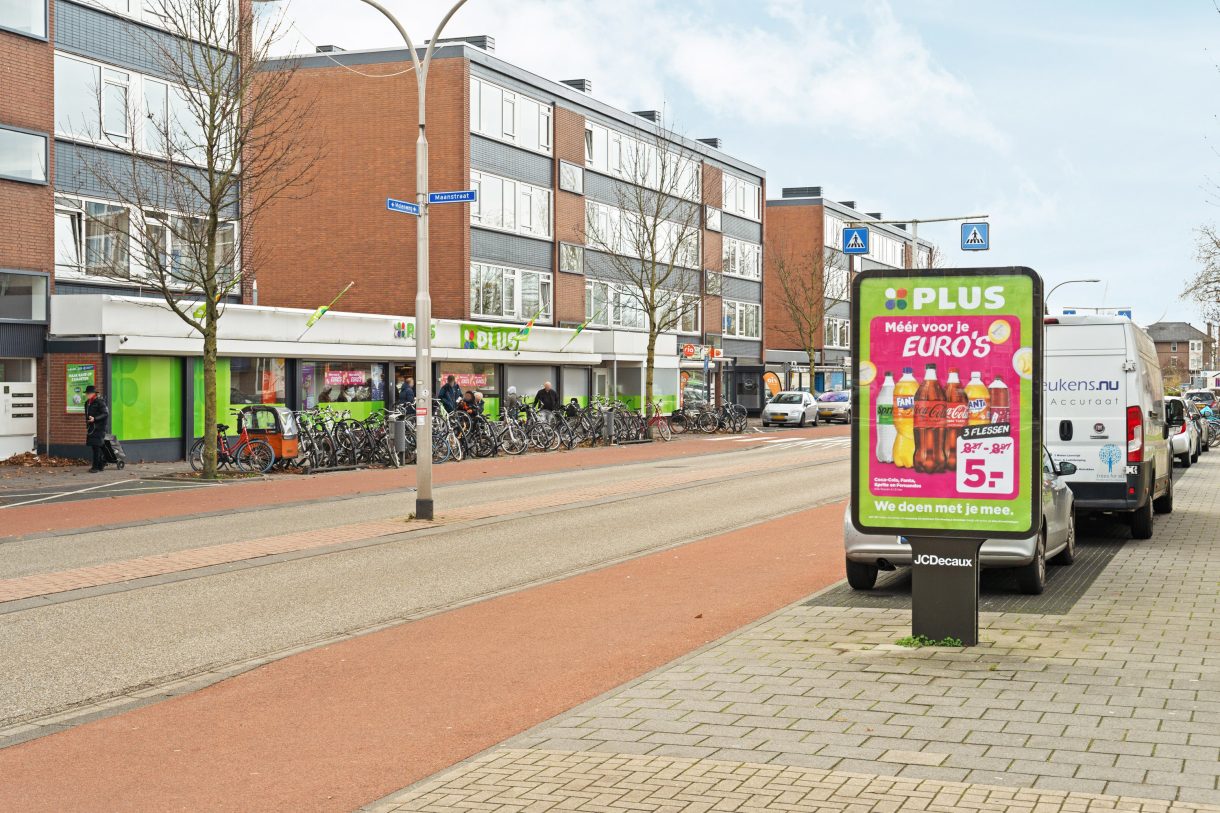 Te koop: Foto Appartement aan de Maanstraat 27 in Nijmegen