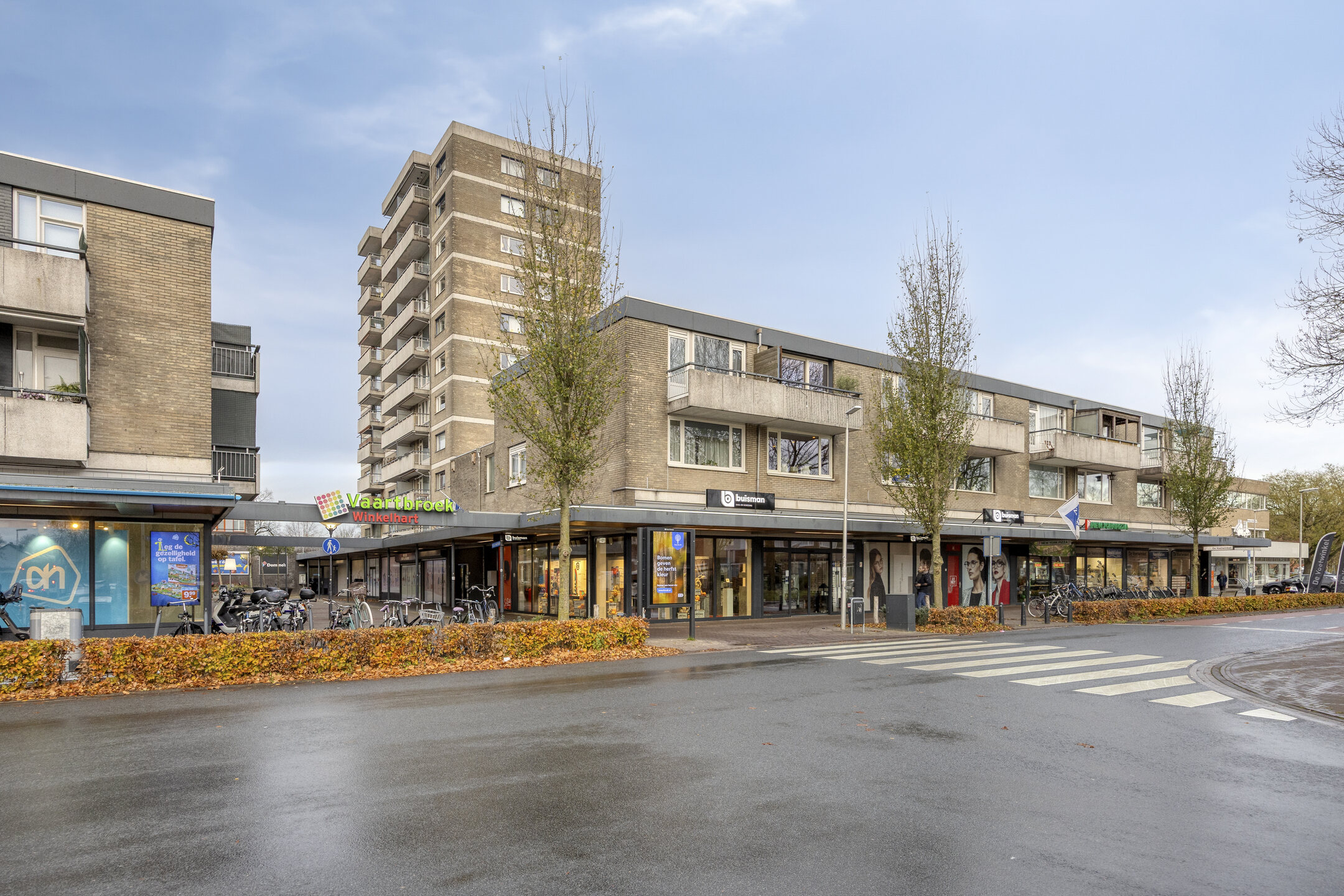 Te koop: Foto Woonhuis aan de de Koppele 56 in Eindhoven