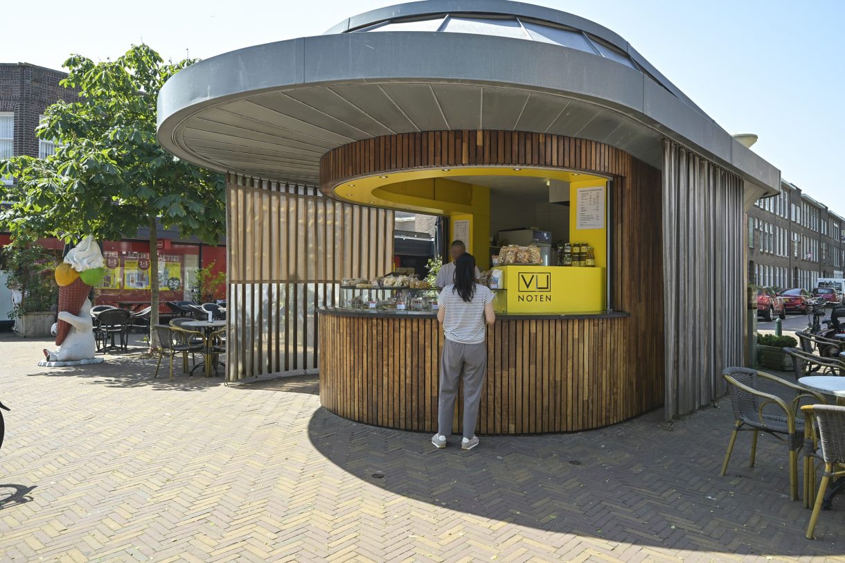 Te koop: Foto Appartement aan de Pijnboomstraat 125 in 's-Gravenhage