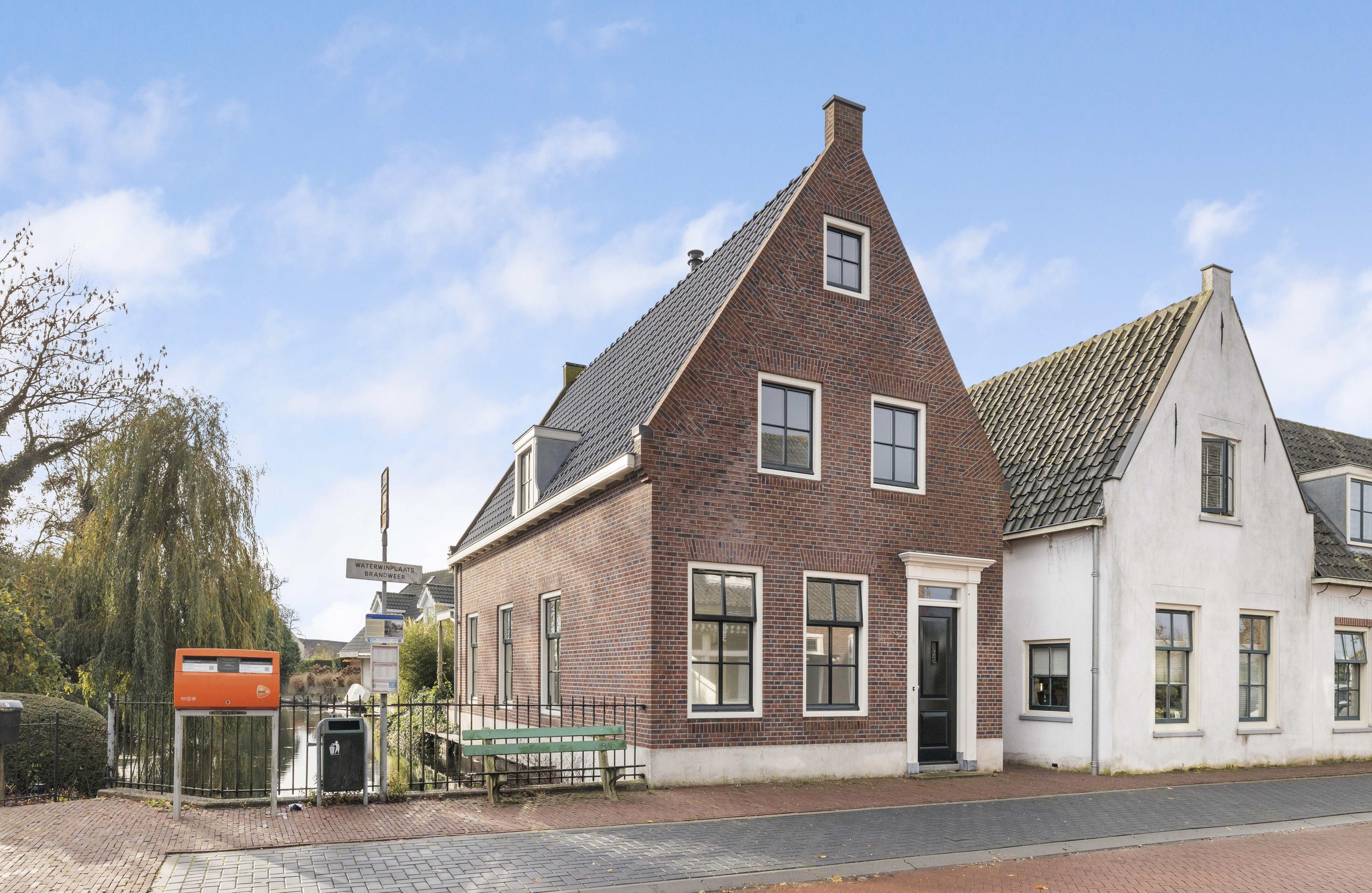 Hoofdfoto van Nieuwer Ter Aa Dorpsstraat 4