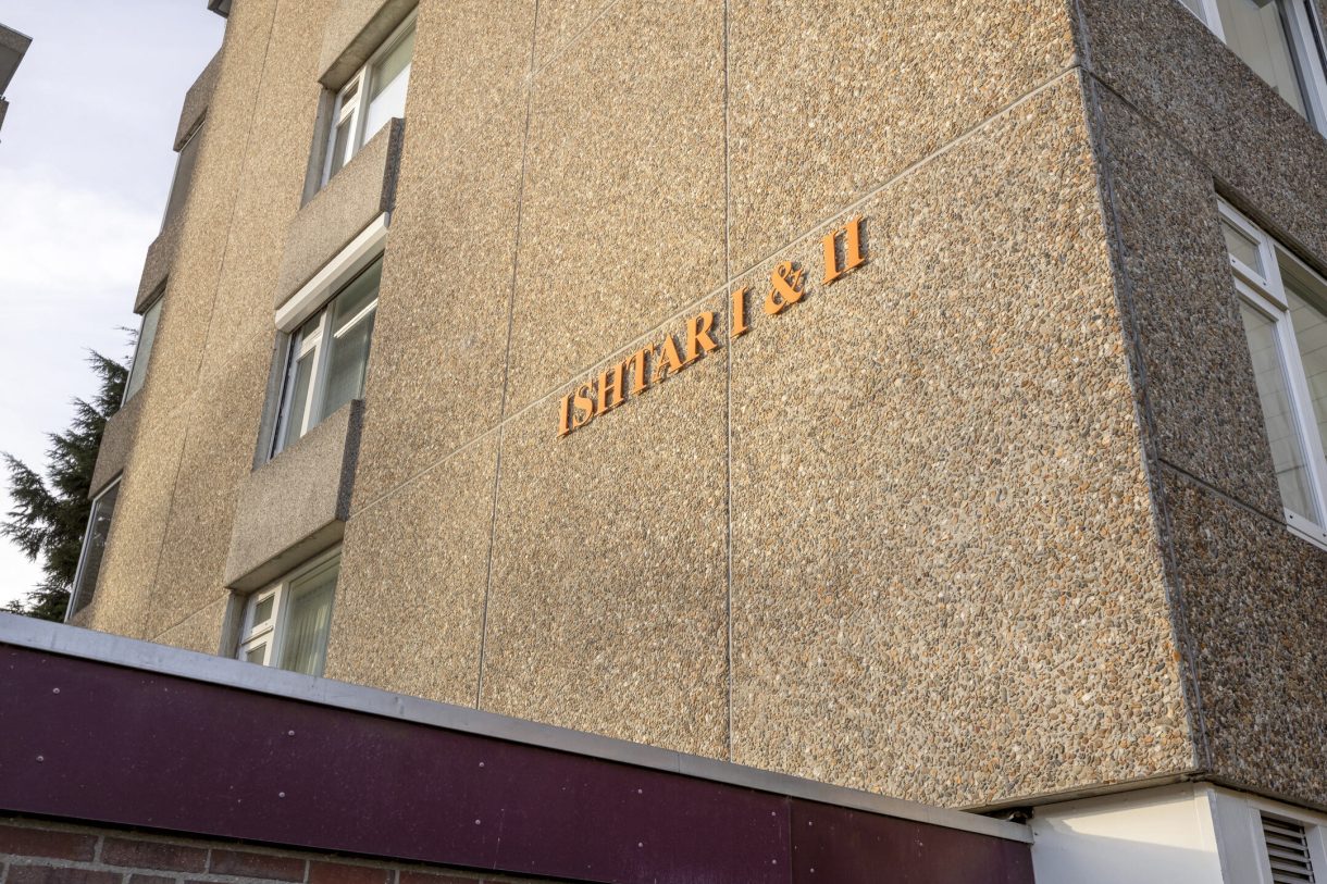 Te koop: Foto Appartement aan de Venuslaan 385 in Eindhoven