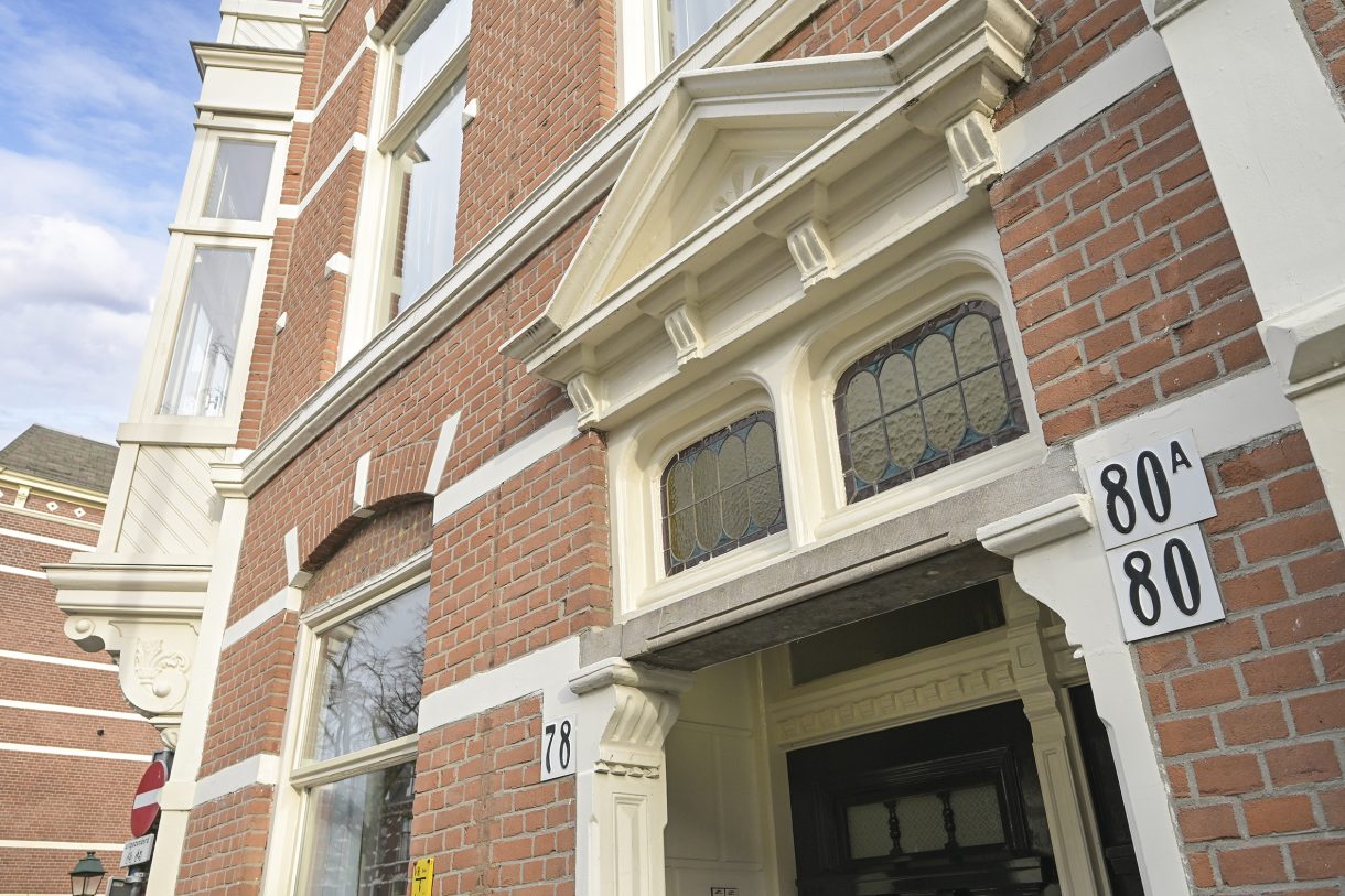 Te koop: Foto Appartement aan de Regentesselaan 80 in 's-Gravenhage