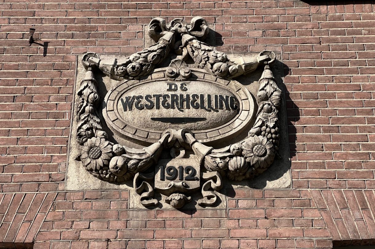 Te koop: Foto Woonhuis aan de Sophiaweg 6 in Nijmegen