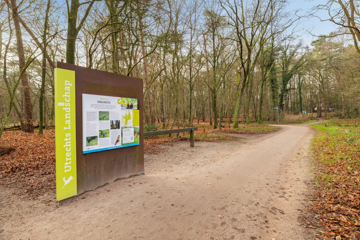 Te koop: Foto Woonhuis aan de Palmstraat 314 in Amersfoort