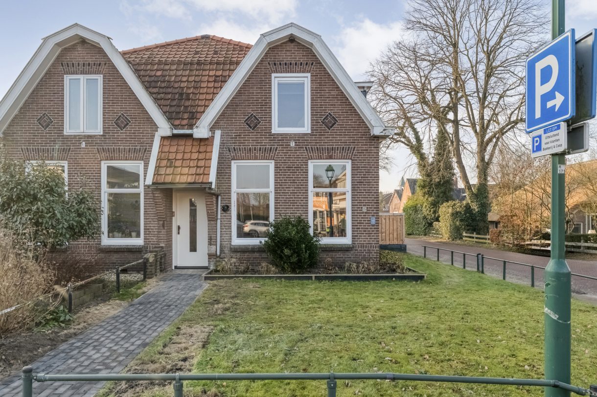Te koop: Foto Woonhuis aan de Hoofdstraat 15 in Hooghalen