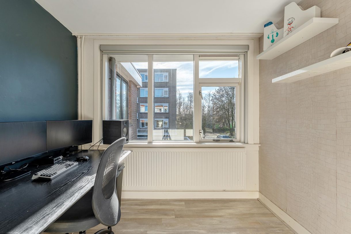 Te koop: Foto Woonhuis aan de Surinamesingel 63 in Vlaardingen